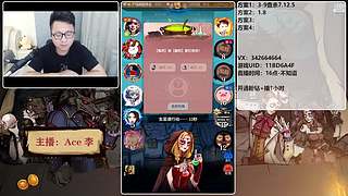 #狼人杀官方#新手导师