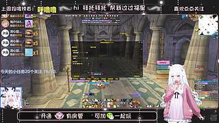 时光四 练级中~~