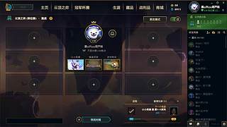 跨五00000黑色玫瑰