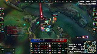 胖胖OB：Faker韩服排位+T1新AD