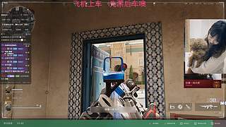 【有车位】白银双倍噢～