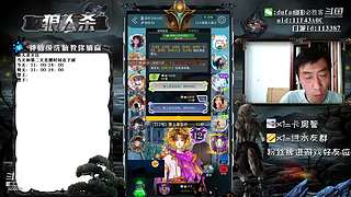 声音好听的必胜客#官方狼人杀#