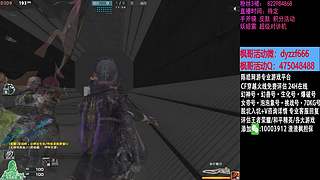 渣渣枫：斗鱼最猛生化追击救世主