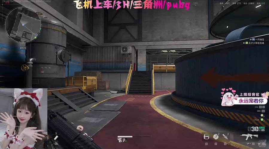 三角洲/pubg 都可（有车位）