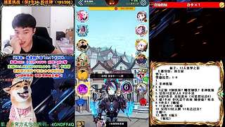 萌新导师 5阶狼王 秋田昊！