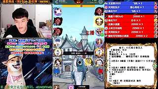 萌新导师 5阶狼王 秋田昊！