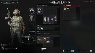 【29】白银双倍+33最后一阶段！