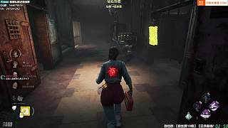 【樂】♪西安人滴城墙哈，似西安人滴主播~