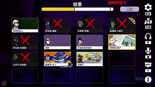 开播第1000天快乐！