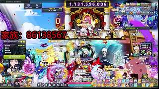 冒险岛头号导师 弟子无数