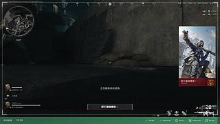 如果预判了你的预判