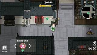 【狼人杀】跑跑狼摸金玩法首秀-主播抢先看