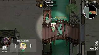 【狼人杀】跑跑狼摸金玩法首秀-主播抢先看