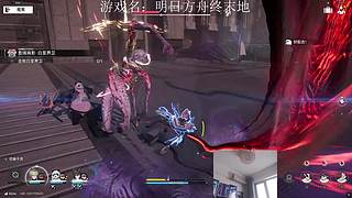 【森】这游戏太好玩辣