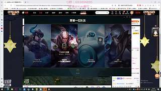 有缘下次再见！