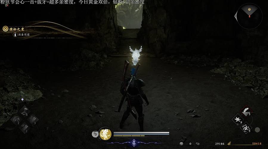 【138钻粉活动】仁王3~我又回来了！！