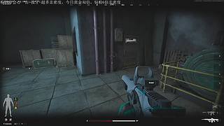 【138钻粉活动】仁王3~我又回来了！！