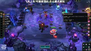 电一：等一个心软的神