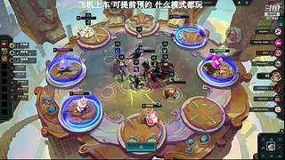 电一：等一个心软的神