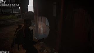 今天随缘直播 4874542