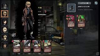 满五唯一的六爻