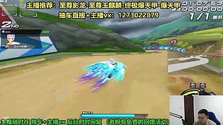 直播：斗鱼最强怼车直播间