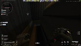 最锋利的刃！重铸14荣光！