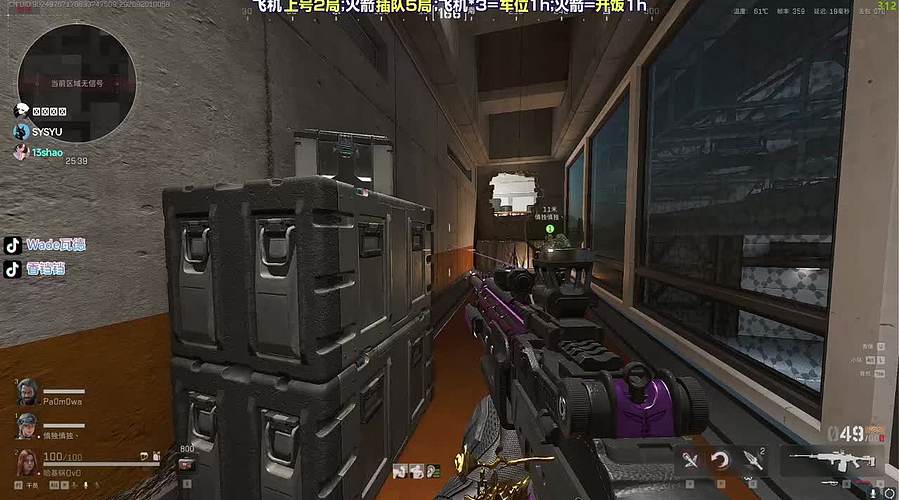 最锋利的刃！重铸14荣光！