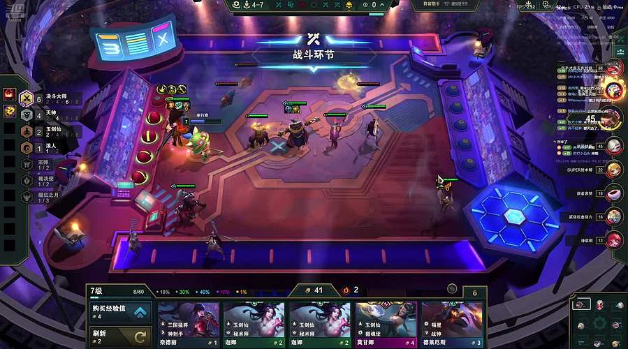 重生之沪上棋王