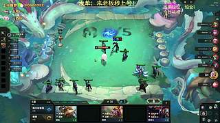 帮上分，秒上号！