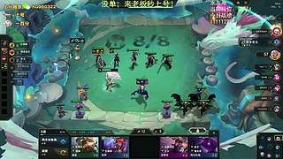 帮上分，秒上号！