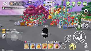 积累、沉淀、加油！5523495