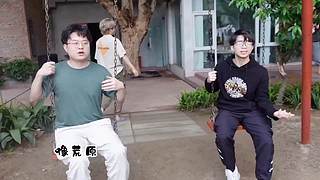 晚上8点见！！！