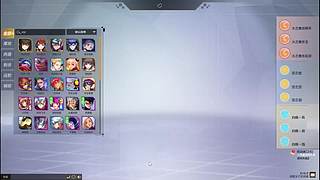 忍者村大战2斗鱼水友赛