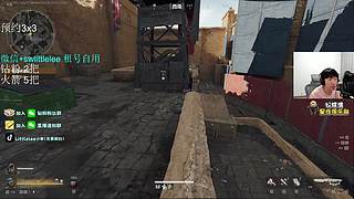 小李：做3x3速通