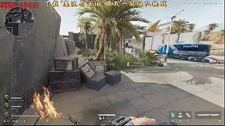 玩会三角洲~ 2288