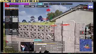 【有位】天晴了，雪停了~~~