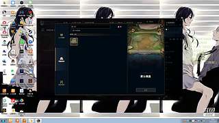 属实是我naive了