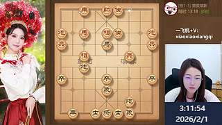 专一专场天南地北笑笑最美