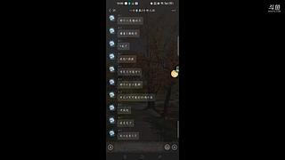 ＃天天狼人杀＃智慧与逻辑的交流