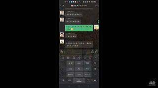 ＃天天狼人杀＃智慧与逻辑的交流