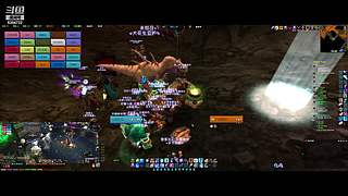 小奶嘴的直播间