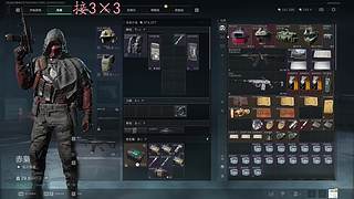 3乘3的大王！！！！