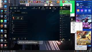 胖虎世纪尖叫局