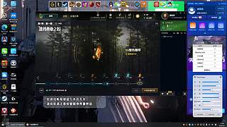 胖虎世纪尖叫局