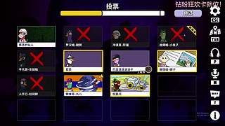 重庆最有办法的男人！