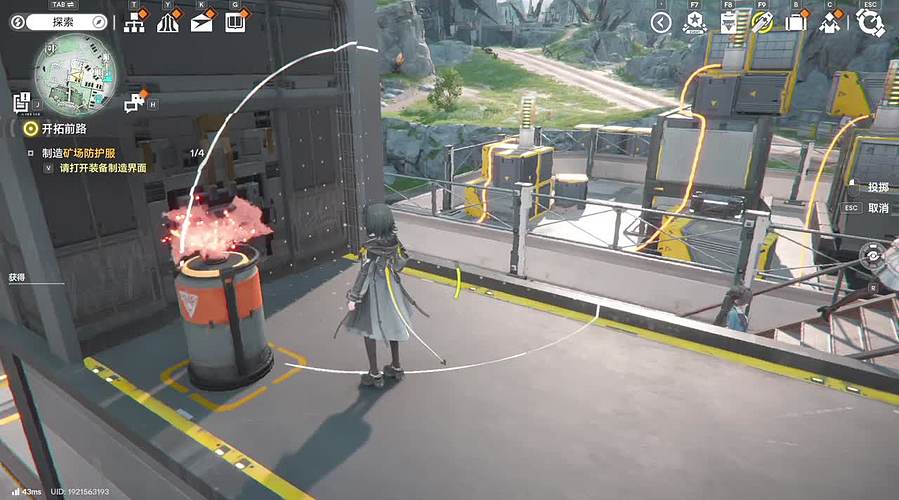 好玩爱玩喜欢玩吖