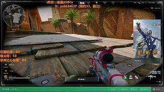 三角洲主播影子速通33！