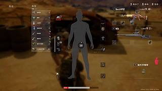 炼手：游戏自由人