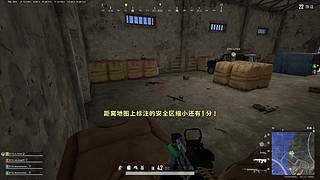 我叫J一竖一弯勾